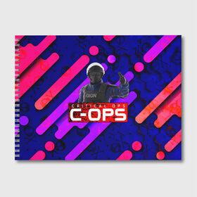 Альбом для рисования с принтом C-OPS в городе Новоалтайск, 100% бумага
 | матовая бумага, плотность 200 мг. | c ops | critical ops | game | ops. critical | игра | критикал опс | шутер