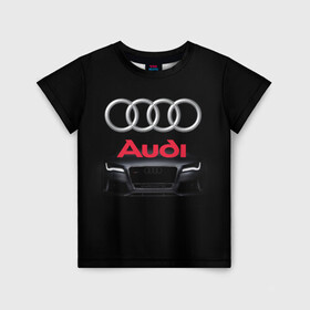 Детская футболка 3D с принтом AUDI / АУДИ в городе Новоалтайск, 100% гипоаллергенный полиэфир | прямой крой, круглый вырез горловины, длина до линии бедер, чуть спущенное плечо, ткань немного тянется | a1 | a2 | a3 | a4 | a5 | a6 | a7 | a8 | audi | auto | autosport | perfomance | rs | rs4 | rs5 | rs6 | rs7 | rs8 | s4 | s5 | s6 | s7 | s8 | sport | авто | авто спорт | автомобиль | автомобильные | автоспорт | ауди | бренд | марка | машины | перфоманс | рс 