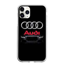 Чехол для iPhone 11 Pro матовый с принтом AUDI в городе Новоалтайск, Силикон |  | Тематика изображения на принте: a1 | a2 | a3 | a4 | a5 | a6 | a7 | a8 | audi | auto | autosport | perfomance | rs | rs4 | rs5 | rs6 | rs7 | rs8 | s4 | s5 | s6 | s7 | s8 | sport | авто | авто спорт | автомобиль | автомобильные | автоспорт | ауди | бренд | марка | машины | перфоманс | рс 