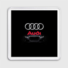 Магнит 55*55 с принтом AUDI / АУДИ в городе Новоалтайск, Пластик | Размер: 65*65 мм; Размер печати: 55*55 мм | Тематика изображения на принте: a1 | a2 | a3 | a4 | a5 | a6 | a7 | a8 | audi | auto | autosport | perfomance | rs | rs4 | rs5 | rs6 | rs7 | rs8 | s4 | s5 | s6 | s7 | s8 | sport | авто | авто спорт | автомобиль | автомобильные | автоспорт | ауди | бренд | марка | машины | перфоманс | рс 
