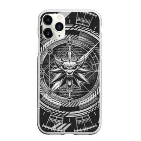 Чехол для iPhone 11 Pro Max матовый с принтом Ведьмак в городе Новоалтайск, Силикон |  | Тематика изображения на принте: cd projekt | geralt | of rivia | rpg | wild hunt | арбалет | ведьмак 3 | генри кавилл | геральт | дикая | магия | охота | сказка | сфера | фэнтези | цири