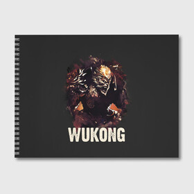 Альбом для рисования с принтом Wukong в городе Новоалтайск, 100% бумага
 | матовая бумага, плотность 200 мг. | Тематика изображения на принте: jinx | kda | league | lol | moba | pentakill | riot | rise | rus | skins | варвик | варус | воин | легенд | лига | лол | маг | стрелок | танк | чемпион