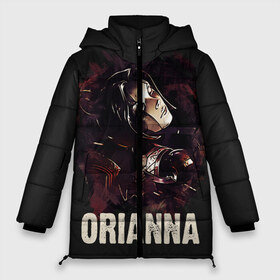 Женская зимняя куртка 3D с принтом Orianna в городе Новоалтайск, верх — 100% полиэстер; подкладка — 100% полиэстер; утеплитель — 100% полиэстер | длина ниже бедра, силуэт Оверсайз. Есть воротник-стойка, отстегивающийся капюшон и ветрозащитная планка. 

Боковые карманы с листочкой на кнопках и внутренний карман на молнии | jinx | kda | league | lol | moba | pentakill | riot | rise | rus | skins | варвик | варус | воин | легенд | лига | лол | маг | стрелок | танк | чемпион