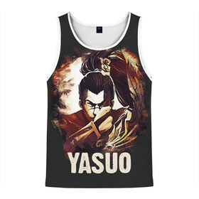 Мужская майка 3D с принтом Yasuo в городе Новоалтайск, 100% полиэстер | круглая горловина, приталенный силуэт, длина до линии бедра. Пройма и горловина окантованы тонкой бейкой | jinx | kda | league | lol | moba | pentakill | riot | rise | rus | skins | варвик | варус | воин | легенд | лига | лол | маг | стрелок | танк | чемпион