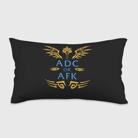 Подушка 3D антистресс с принтом ADC of AFK в городе Новоалтайск, наволочка — 100% полиэстер, наполнитель — вспененный полистирол | состоит из подушки и наволочки на молнии | jinx | kda | league | lol | moba | pentakill | riot | rise | rus | skins | варвик | варус | воин | легенд | лига | лол | маг | стрелок | танк | чемпион