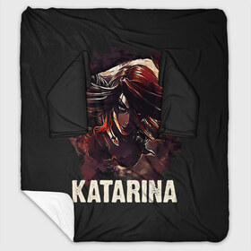 Плед с рукавами с принтом Katarina в городе Новоалтайск, 100% полиэстер | Закругленные углы, все края обработаны. Ткань не мнется и не растягивается. Размер 170*145 | jinx | kda | league | lol | moba | pentakill | riot | rise | rus | skins | варвик | варус | воин | легенд | лига | лол | маг | стрелок | танк | чемпион