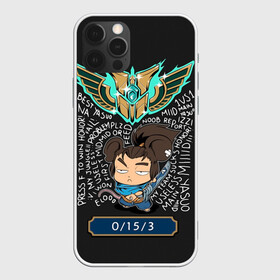 Чехол для iPhone 12 Pro с принтом LEAGUE OF LEGENDS | ЛИГА ЛЕГЕНД в городе Новоалтайск, силикон | область печати: задняя сторона чехла, без боковых панелей | Тематика изображения на принте: jinx | kda | league | lol | moba | pentakill | riot | rise | rus | skins | варвик | варус | воин | легенд | лига | лол | маг | стрелок | танк | чемпион