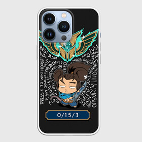 Чехол для iPhone 13 Pro с принтом LEAGUE OF LEGENDS | ЛИГА ЛЕГЕНД в городе Новоалтайск,  |  | Тематика изображения на принте: jinx | kda | league | lol | moba | pentakill | riot | rise | rus | skins | варвик | варус | воин | легенд | лига | лол | маг | стрелок | танк | чемпион