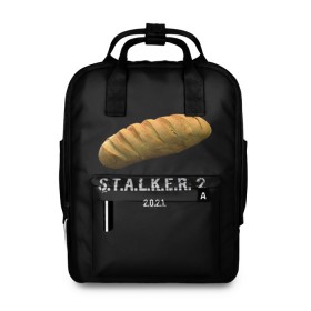 Женский рюкзак 3D с принтом STALKER 2 Батон в городе Новоалтайск, 100% полиэстер | лямки с регулируемой длиной, сверху ручки, чтобы рюкзак нести как сумку. Основное отделение закрывается на молнию, как и внешний карман. Внутри два дополнительных кармана, один из которых закрывается на молнию. По бокам два дополнительных кармашка, куда поместится маленькая бутылочка
 | Тематика изображения на принте: mem | metro | stalker | stalker 2 | еда | игра | из игры | мем | метро 2033 | прикол | сталкер | сталкер 2 | сталкер батон | хлеб | юмор