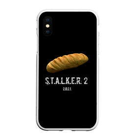 Чехол для iPhone XS Max матовый с принтом STALKER 2 Батон в городе Новоалтайск, Силикон | Область печати: задняя сторона чехла, без боковых панелей | mem | metro | stalker | stalker 2 | еда | игра | из игры | мем | метро 2033 | прикол | сталкер | сталкер 2 | сталкер батон | хлеб | юмор
