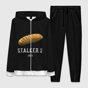 Женский костюм 3D с принтом STALKER 2 Батон в городе Новоалтайск,  |  | mem | metro | stalker | stalker 2 | еда | игра | из игры | мем | метро 2033 | прикол | сталкер | сталкер 2 | сталкер батон | хлеб | юмор