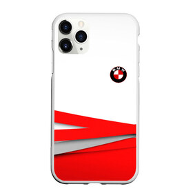 Чехол для iPhone 11 Pro Max матовый с принтом BMW в городе Новоалтайск, Силикон |  | amg | auto | bmw | honda | jdm | mercedes | nissan | porsche | racing | sport | toyota | автомобил | автомобильные | киа | лексус | марка | машины | митсубиси | ниссан | порше | спорт | субару | тесла | тойота | хонда