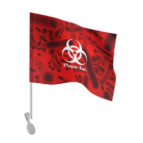 Флаг для автомобиля с принтом PLAGUE INC. в городе Новоалтайск, 100% полиэстер | Размер: 30*21 см | molecule | plague inc | абстракция | бактерии | вирус | клетки | медицина | микробы | молекулы | наука | нейрон | нейроны | планета | текстура | текстуры | формула