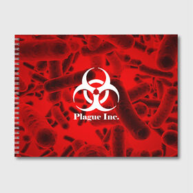 Альбом для рисования с принтом PLAGUE INC в городе Новоалтайск, 100% бумага
 | матовая бумага, плотность 200 мг. | Тематика изображения на принте: molecule | plague inc | абстракция | бактерии | вирус | клетки | медицина | микробы | молекулы | наука | нейрон | нейроны | планета | текстура | текстуры | формула