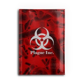 Обложка для автодокументов с принтом PLAGUE INC. в городе Новоалтайск, натуральная кожа |  размер 19,9*13 см; внутри 4 больших “конверта” для документов и один маленький отдел — туда идеально встанут права | molecule | plague inc | абстракция | бактерии | вирус | клетки | медицина | микробы | молекулы | наука | нейрон | нейроны | планета | текстура | текстуры | формула