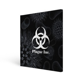 Холст квадратный с принтом PLAGUE INC. в городе Новоалтайск, 100% ПВХ |  | molecule | plague inc | абстракция | бактерии | вирус | клетки | медицина | микробы | молекулы | наука | нейрон | нейроны | планета | текстура | текстуры | формула