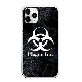 Чехол для iPhone 11 Pro матовый с принтом PLAGUE INC в городе Новоалтайск, Силикон |  | Тематика изображения на принте: molecule | plague inc | абстракция | бактерии | вирус | клетки | медицина | микробы | молекулы | наука | нейрон | нейроны | планета | текстура | текстуры | формула