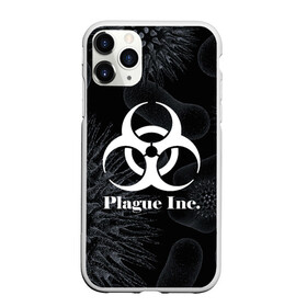 Чехол для iPhone 11 Pro Max матовый с принтом PLAGUE INC в городе Новоалтайск, Силикон |  | Тематика изображения на принте: molecule | plague inc | абстракция | бактерии | вирус | клетки | медицина | микробы | молекулы | наука | нейрон | нейроны | планета | текстура | текстуры | формула