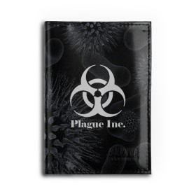 Обложка для автодокументов с принтом PLAGUE INC. в городе Новоалтайск, натуральная кожа |  размер 19,9*13 см; внутри 4 больших “конверта” для документов и один маленький отдел — туда идеально встанут права | molecule | plague inc | абстракция | бактерии | вирус | клетки | медицина | микробы | молекулы | наука | нейрон | нейроны | планета | текстура | текстуры | формула