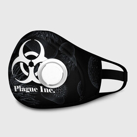 Маска из неопрена с принтом PLAGUE INC. в городе Новоалтайск, неопрен 100% | Форма огибающая нос. Резинки для ушей с дополнительной резинкой на затылке. Клапан для выдоха для активного дыхания при занятиях спортом. Эластичный материал маски и окантовки для лучшего растяжения и прилегания маски.  | molecule | plague inc | абстракция | бактерии | вирус | клетки | медицина | микробы | молекулы | наука | нейрон | нейроны | планета | текстура | текстуры | формула
