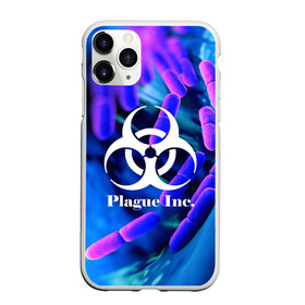 Чехол для iPhone 11 Pro Max матовый с принтом PLAGUE INC в городе Новоалтайск, Силикон |  | Тематика изображения на принте: molecule | plague inc | абстракция | бактерии | вирус | клетки | медицина | микробы | молекулы | наука | нейрон | нейроны | планета | текстура | текстуры | формула