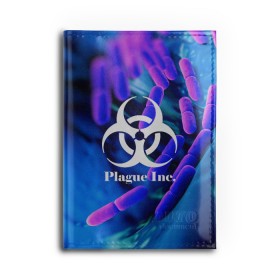 Обложка для автодокументов с принтом PLAGUE INC. в городе Новоалтайск, натуральная кожа |  размер 19,9*13 см; внутри 4 больших “конверта” для документов и один маленький отдел — туда идеально встанут права | molecule | plague inc | абстракция | бактерии | вирус | клетки | медицина | микробы | молекулы | наука | нейрон | нейроны | планета | текстура | текстуры | формула