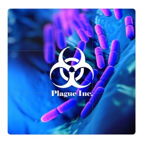 Магнитный плакат 3Х3 с принтом PLAGUE INC. в городе Новоалтайск, Полимерный материал с магнитным слоем | 9 деталей размером 9*9 см | molecule | plague inc | абстракция | бактерии | вирус | клетки | медицина | микробы | молекулы | наука | нейрон | нейроны | планета | текстура | текстуры | формула