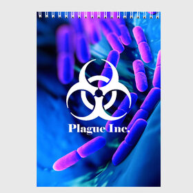 Скетчбук с принтом PLAGUE INC в городе Новоалтайск, 100% бумага
 | 48 листов, плотность листов — 100 г/м2, плотность картонной обложки — 250 г/м2. Листы скреплены сверху удобной пружинной спиралью | molecule | plague inc | абстракция | бактерии | вирус | клетки | медицина | микробы | молекулы | наука | нейрон | нейроны | планета | текстура | текстуры | формула