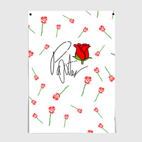 Постер с принтом PAYTON MOORMEIER - ТИКТОК в городе Новоалтайск, 100% бумага
 | бумага, плотность 150 мг. Матовая, но за счет высокого коэффициента гладкости имеет небольшой блеск и дает на свету блики, но в отличии от глянцевой бумаги не покрыта лаком | payton moormeier | tiktok | блогер | пейтон | пейтон моормиер | тикток | тиктокер | ютубер