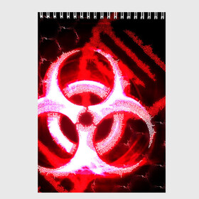 Скетчбук с принтом Plague Inc ShB (Oko) в городе Новоалтайск, 100% бумага
 | 48 листов, плотность листов — 100 г/м2, плотность картонной обложки — 250 г/м2. Листы скреплены сверху удобной пружинной спиралью | Тематика изображения на принте: авторская | вирус | знаки | игры | интересная | каракули | круг | лабиринт | линии | мозаика | необычная | око | символы | страшная | туннель | черная | эпидемия