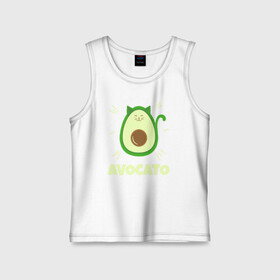 Детская майка хлопок с принтом Авокато в городе Новоалтайск,  |  | avocado | based | food | plant | vegan | vegetable | авокадо | авокато | веган | диета | для девочек | для фитнеса | женская | зож | кето | кето диета | купить | мужская | с авокадо | с надписью | с принтом | фитнес