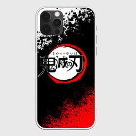 Чехол для iPhone 12 Pro Max с принтом KIMETSU NO YAIBA в городе Новоалтайск, Силикон |  | demon slayer | demon slayer: kimetsu no yaiba | kimetsu | kimetsu no yaiba | nezuko | slayer | tanjiro | клинок рассекающий демонов | незуко | танджиро | шинобу кочо