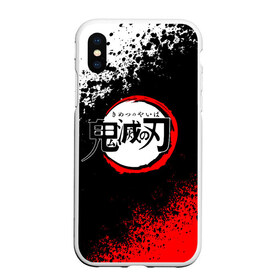 Чехол для iPhone XS Max матовый с принтом KIMETSU NO YAIBA в городе Новоалтайск, Силикон | Область печати: задняя сторона чехла, без боковых панелей | demon slayer | demon slayer: kimetsu no yaiba | kimetsu | kimetsu no yaiba | nezuko | slayer | tanjiro | клинок рассекающий демонов | незуко | танджиро | шинобу кочо