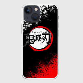 Чехол для iPhone 13 mini с принтом Kimetsu no Yaiba полоски в городе Новоалтайск,  |  | demon slayer | demon slayer: kimetsu no yaiba | kimetsu | kimetsu no yaiba | nezuko | slayer | tanjiro | клинок рассекающий демонов | незуко | танджиро | шинобу кочо