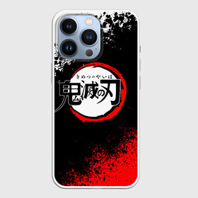 Чехол для iPhone 13 Pro с принтом Kimetsu no Yaiba полоски в городе Новоалтайск,  |  | Тематика изображения на принте: demon slayer | demon slayer: kimetsu no yaiba | kimetsu | kimetsu no yaiba | nezuko | slayer | tanjiro | клинок рассекающий демонов | незуко | танджиро | шинобу кочо