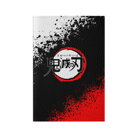 Обложка для паспорта матовая кожа с принтом KIMETSU NO YAIBA в городе Новоалтайск, натуральная матовая кожа | размер 19,3 х 13,7 см; прозрачные пластиковые крепления | demon slayer | demon slayer: kimetsu no yaiba | kimetsu | kimetsu no yaiba | nezuko | slayer | tanjiro | клинок рассекающий демонов | незуко | танджиро | шинобу кочо