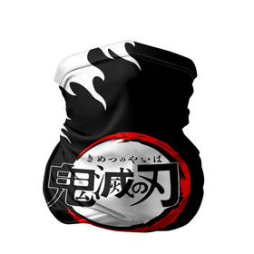 Бандана-труба 3D с принтом Kimetsu no Yaiba разрыв в городе Новоалтайск, 100% полиэстер, ткань с особыми свойствами — Activecool | плотность 150‒180 г/м2; хорошо тянется, но сохраняет форму | Тематика изображения на принте: demon slayer | demon slayer: kimetsu no yaiba | kimetsu | kimetsu no yaiba | nezuko | slayer | tanjiro | клинок рассекающий демонов | незуко | танджиро | шинобу кочо
