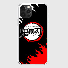 Чехол для iPhone 12 Pro Max с принтом KIMETSU NO YAIBA в городе Новоалтайск, Силикон |  | demon slayer | demon slayer: kimetsu no yaiba | kimetsu | kimetsu no yaiba | nezuko | slayer | tanjiro | клинок рассекающий демонов | незуко | танджиро | шинобу кочо