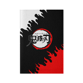 Обложка для паспорта матовая кожа с принтом Kimetsu no Yaiba разрыв в городе Новоалтайск, натуральная матовая кожа | размер 19,3 х 13,7 см; прозрачные пластиковые крепления | demon slayer | demon slayer: kimetsu no yaiba | kimetsu | kimetsu no yaiba | nezuko | slayer | tanjiro | клинок рассекающий демонов | незуко | танджиро | шинобу кочо