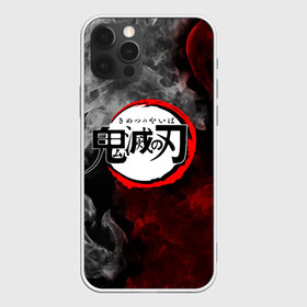Чехол для iPhone 12 Pro Max с принтом KIMETSU NO YAIBA в городе Новоалтайск, Силикон |  | demon slayer | demon slayer: kimetsu no yaiba | kimetsu | kimetsu no yaiba | nezuko | slayer | tanjiro | клинок рассекающий демонов | незуко | танджиро | шинобу кочо