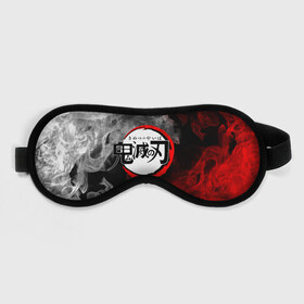 Маска для сна 3D с принтом KIMETSU NO YAIBA в городе Новоалтайск, внешний слой — 100% полиэфир, внутренний слой — 100% хлопок, между ними — поролон |  | Тематика изображения на принте: demon slayer | demon slayer: kimetsu no yaiba | kimetsu | kimetsu no yaiba | nezuko | slayer | tanjiro | клинок рассекающий демонов | незуко | танджиро | шинобу кочо