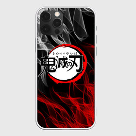 Чехол для iPhone 12 Pro Max с принтом KIMETSU NO YAIBA в городе Новоалтайск, Силикон |  | demon slayer | demon slayer: kimetsu no yaiba | kimetsu | kimetsu no yaiba | nezuko | slayer | tanjiro | клинок рассекающий демонов | незуко | танджиро | шинобу кочо