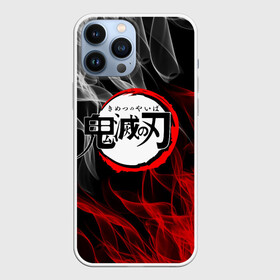 Чехол для iPhone 13 Pro Max с принтом Kimetsu no Yaiba встретилось пламя в городе Новоалтайск,  |  | Тематика изображения на принте: demon slayer | demon slayer: kimetsu no yaiba | kimetsu | kimetsu no yaiba | nezuko | slayer | tanjiro | клинок рассекающий демонов | незуко | танджиро | шинобу кочо