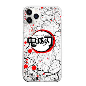 Чехол для iPhone 11 Pro Max матовый с принтом KIMETSU NO YAIBA в городе Новоалтайск, Силикон |  | Тематика изображения на принте: demon slayer | demon slayer: kimetsu no yaiba | kimetsu | kimetsu no yaiba | nezuko | slayer | tanjiro | клинок рассекающий демонов | незуко | танджиро | шинобу кочо