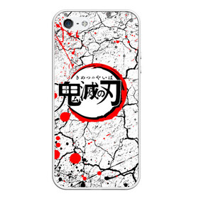 Чехол для iPhone 5/5S матовый с принтом KIMETSU NO YAIBA в городе Новоалтайск, Силикон | Область печати: задняя сторона чехла, без боковых панелей | Тематика изображения на принте: demon slayer | demon slayer: kimetsu no yaiba | kimetsu | kimetsu no yaiba | nezuko | slayer | tanjiro | клинок рассекающий демонов | незуко | танджиро | шинобу кочо
