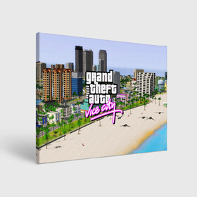 Холст прямоугольный с принтом GTA REDUX 2020 в городе Новоалтайск, 100% ПВХ |  | grand theft auto 2 | grand theft auto 3 | grand theft auto v | grand theft auto: san andreas | grand theft auto: vice city | gta 5 | gta online | gta v | город | игры