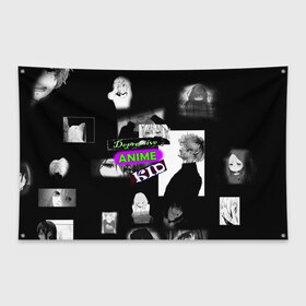 Флаг-баннер с принтом Depressive anime kid в городе Новоалтайск, 100% полиэстер | размер 67 х 109 см, плотность ткани — 95 г/м2; по краям флага есть четыре люверса для крепления | anime | boy | dead inside | depression | dota | emo | girl | goth | ivs | leave me alone | lil peep | rap | аниме | грусть | депрессия | мода | молодежь | одежда | одиночество | розы | слезы | состояние | стиль