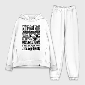 Женский костюм хлопок Oversize с принтом Крутые цитаты на английском в городе Новоалтайск,  |  | like | вип | девушке | дочке | другу | жене | лайк | любимой | любимому | маме | мужу | надпись | надпись на английском | папе | парню | подруге | приколы | прикольные надписи | сыну | текст | топ