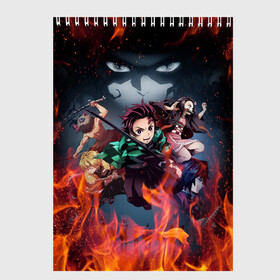 Скетчбук с принтом KIMETSU NO YAIBA в городе Новоалтайск, 100% бумага
 | 48 листов, плотность листов — 100 г/м2, плотность картонной обложки — 250 г/м2. Листы скреплены сверху удобной пружинной спиралью | Тематика изображения на принте: demon slayer | demon slayer: kimetsu no yaiba | kimetsu | kimetsu no yaiba | nezuko | slayer | tanjiro | клинок рассекающий демонов | незуко | танджиро | шинобу кочо
