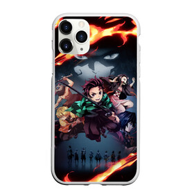 Чехол для iPhone 11 Pro матовый с принтом DEMON SLAYER KIMETSU NO YAIBA КЛИНОК РАССЕКАЮЩИЙ ДЕМОНОВ в городе Новоалтайск, Силикон |  | Тематика изображения на принте: demon slayer | demon slayer: kimetsu no yaiba | kimetsu | kimetsu no yaiba | nezuko | slayer | tanjiro | клинок рассекающий демонов | незуко | танджиро | шинобу кочо